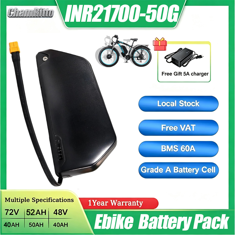 Electric Bicycle Battery 72V 30Ah - Kit ebike 36v 48v 52v DownTube