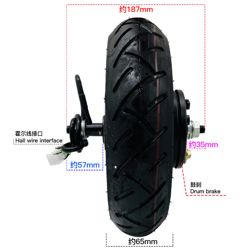 Motore Hub per Scooter Elettri - 72V 5000W Hub Motor Kit recensione e prezzo
